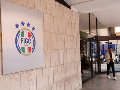 مدخل مقر الاتحاد الإيطالي لكرة القدم - 1 أبريل 2026 - REUTERS