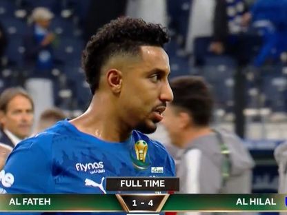 ملخص وأهداف مباراة الهلال والفتح (4-1) بربع نهائي كأس خادم الحرمين الشريفين