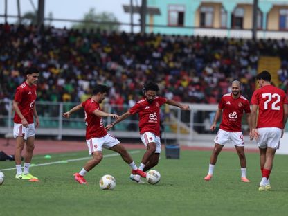 لاعبو الأهلي المصري قبل مواجهة يانغ أفريكانز في دوري أبطال إفريقيا - 31 يناير 2026 - X/@AlAhly