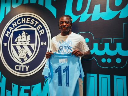 جيريمي دوكو لاعب مانشستر سيتي الجديد - 24 أغسطس 2023 - https://twitter.com/ManCity/
