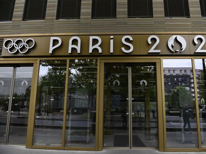 مدخل مقر  أولمبياد باريس 2024 الذي دهمته الشرطة - 20 يونيو 2023 - AFP