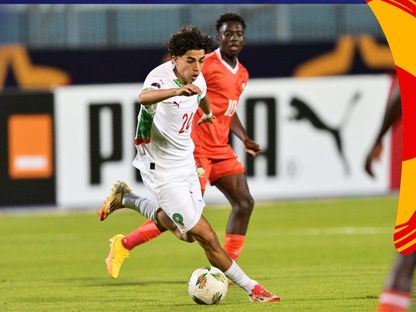 من مباراة منتخب المغرب أمام كينيا في كأس أمم إفريقيا تحت 20 عاماً - 1 مايو 2025 - X/EnMaroc