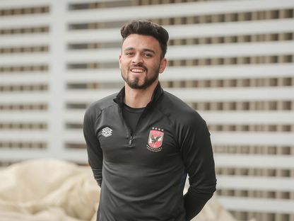 صلاح محسن لاعب الأهلي المصري  - https://www.facebook.com/Officialahlysc