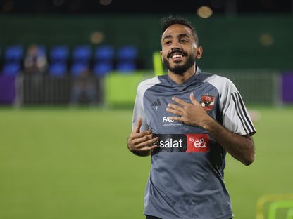 محمود عبد المنعم كهربا مهاجم فريق الأهلي المصري - X/AlAhly