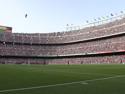 ملعب "كامب نو" خلال مباراة بين برشلونة وريال مايوركا في الدوري الإسباني - 28 مايو 2023 - NurPhoto via AFP