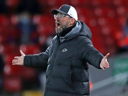 يورغن كلوب مدرب ليفربول - AFP