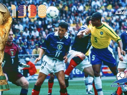 نادي الاوائل (16) من صاحب هدف افتتاح كأس العالم 1998؟ - Getty