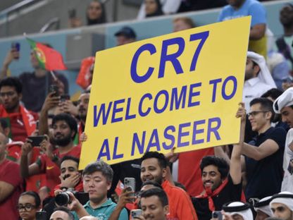 جمهور النصر السعودي يرحب بكريستيانو رونالدو خلال كأس العالم 2022 - Getty