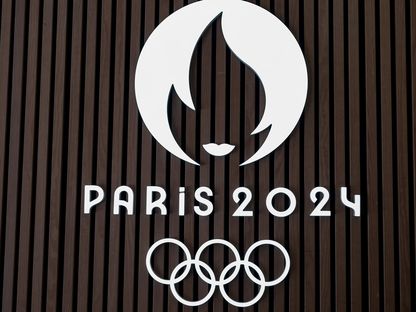 شعار دورة الألعاب الأولمبية باريس 2024 - AFP