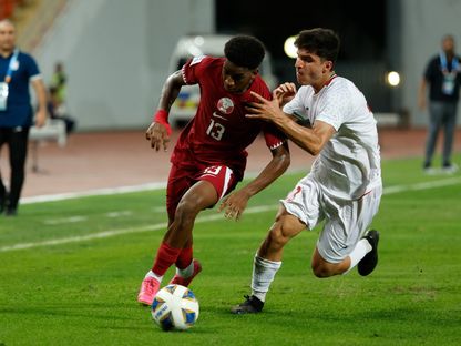 من مباراة قطر وإيران في في كأس آسيا تحت 17 عاماً - 19 يونيو 2023 - twitter/QFA  