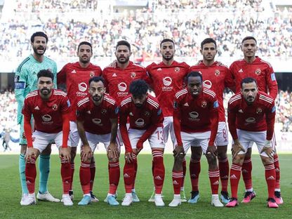 فريق الأهلي المصري قبل مواجهة فلامنغو البرازيلي - 11 فبراير 2023 - twitter/AlAhly