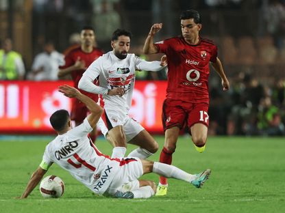 الزمالك يعطي الاتحاد المصري مهلة 48 ساعة ويطلب الاستماع لغرفة VAR