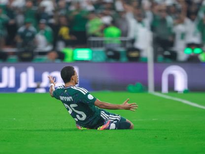 احتفال همام الهمامي لاعب السعودية بالهدف في مرمى الإمارات بنهائي بخليجي 27 - 6 أكتوبر 2026 - X/@SaudiNT