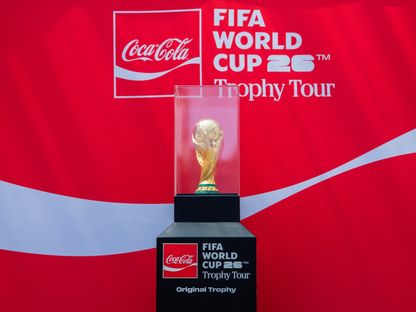 عرض كأس العالم خلال الجولة التي تنظمها شركة كوكا كولا في ميدان ناثان فيليبس - 25 مايو 2026 - Reuters
