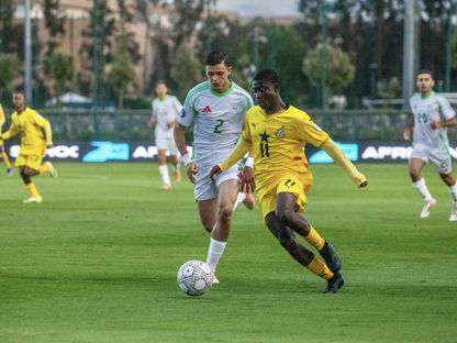 من مباراة غانا والجزائر في كأس إفريقيا تحت 17 عاماً - 14 مايو 2026 - X/@ghanafaofficial
