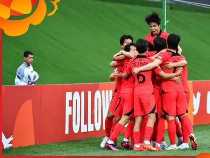 فرحة لاعبي منتخب كوريا الجنوبية للشباب بهدف في شباك منتخب الأردن - twitter/afcasiancup_ar