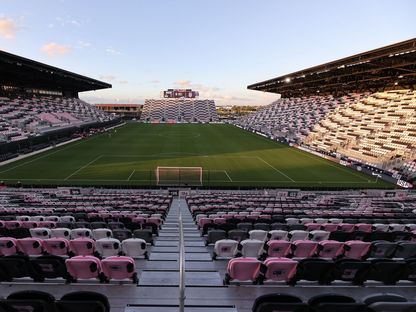 ملعب DRV PNK في ولاية فلوريدا قبل مباراة ودية للسيدات بين الولايات المتحدة وألمانيا - 10 نوفمبر 2022 - Getty Images