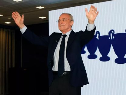 فلورنتينو بيريز يحتفل بعد الفوز بانتخابات رئاسة ريال مدريد - 7 يونيو 2026 - realmadrid.com