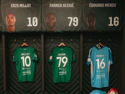 غرفة ملابس النادي الأهلي قبل مواجهة الاتفاق بالدوري السعودي - 28 يناير 2026 - FB/@النادي الأهلي السعودي