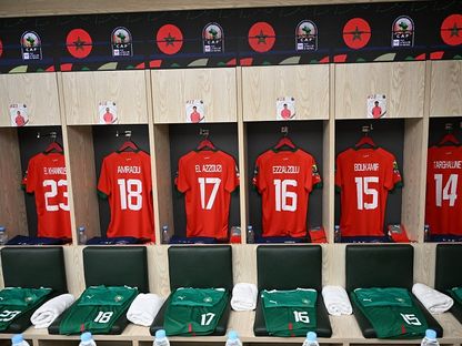 أقمصة منتخب المغرب تحت 23 عاماً - twitter/FRMFOFFICIEL