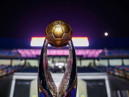كأس دوري أبطال إفريقيا - TWITTER/@CAFCLCC