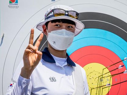 الرامية الكورية الجنوبية آن سان بعد تحطيمها الرقم القياسي الأولمبي في تصفيات القوس والسهم في أولمبياد طوكيو 2020 - TWITTER/@worldarchery