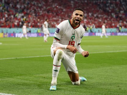 يوسف النصيري يحتفل بعد تسجيل الهدف الثاني للمغرب أمام كندا - 1 ديسمبر 2022 - REUTERS