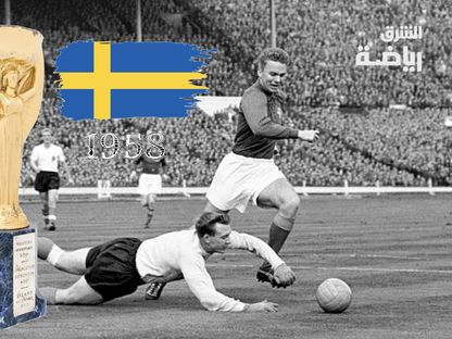 من هو صاحب الهدف الافتتاحي في مونديال السويد 1958؟ - Getty