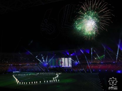 صور لافتتاح دورة الألعاب المتوسطية في مدينة وهران - 25 يونيو 2022 - Facebook@COJM2022