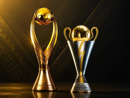 صورة مركبة للقبي دوري أبطال إفريقيا وكأس الكونفيدرالية - 2 أغسطس 2026 - CAF