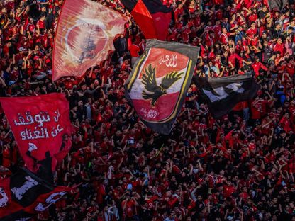 جمهور الأهلي قبل مواجهة الجيش الملكي - 15 فبراير 2026 - X@AlAhly
