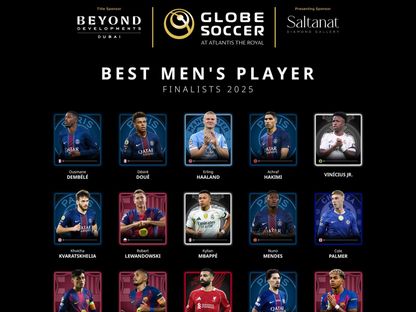 القائمة النهائية للمرشحين لجائزة أفضل لاعب في العالم من "غلوب سوكر" - x/Globe_Soccer