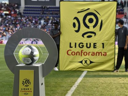 شعار الدوري الفرنسي لكرة القدم - AFP