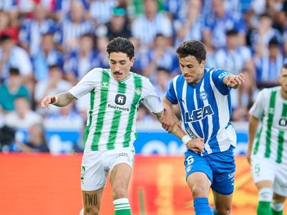 من مواجهة ريال بيتيس أمام ديبورتيفو ألافيس في الدوري الإسباني - 8 أكتوبر 2023 - twitter/RealBetis