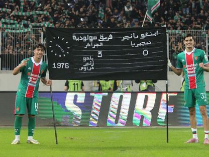 لاعبو مولودية الجزائر يحتفلون بعد التأهل لدور مجموعات دوري أبطال إفريقيا على حساب إينوغو رانجرز النيجيري - 23 أكتوبر 2026 - FB/mcalger.officiel