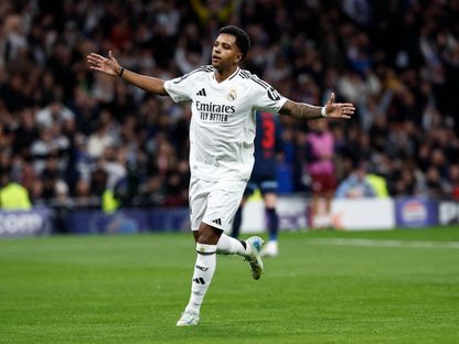 رودريغو لاعب ريال مدريد يحتفل بعد التسجيل في مرمى سالزبورغ بدوري أبطال أوروبا - 22 يناير 2025 - Reuters