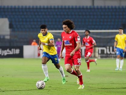 من مواجهة الإسماعيلي ومودرن فيوتشر في الدوري المصري - 14 أبريل 2024 - Fb/@Future FC