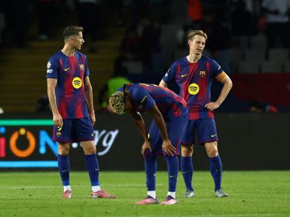 حسرة لاعبي برشلونة من مباراتهم ضد باريس سان جيرمان بدوري أبطال أوروبا - 1 أكتوبر 2025 - Reuters