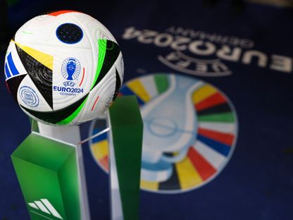 الكرة الرسمية لبطولة أوروبا "يورو 2024" - X/EURO2024