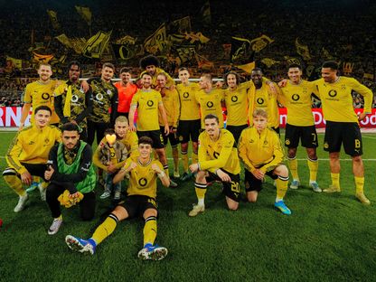 لاعبو بوروسيا دورتموند بعد مباراة ضد آينتراخت فرانكفورت بالدوري الألماني - 8 مايو 2026 - X/@BVB