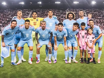 لاعبو إنتر ميامي قبل مباراة نيو إنغلاتد في الدوري الأميركي - 5 أكتوبر 2025 - https://www.facebook.com/InterMiamiCF