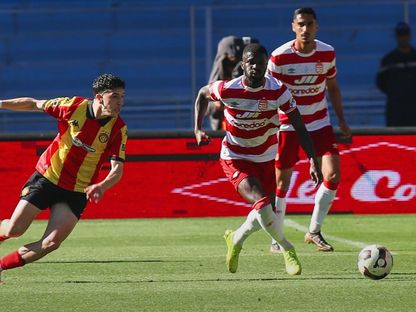 من مباراة الترجي الرياضي والنادي الإفريقي في ديربي الدوري التونسي - 10 مايو 2026 - FB/@Club Africain