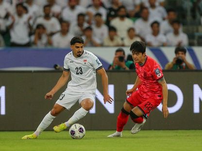 من مباراة العراق وكوريا الجنوبية بتصفيات كأس العالم 2026 - 5 يونيو 2025 - X/@Iraq Football Association