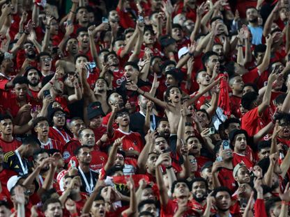 جمهور الأهلي خلال مواجهة الزمالك في الدوري المصري - 11 أكتوبر 2026 - Reuters