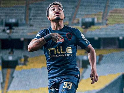 خوان بيزيرا لاعب الزمالك يحتفل بعد هدف أمام المصري البورسعيدي - 5 أبريل 2026 - X/ZSCOfficial