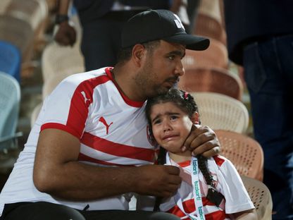 جمهور الزمالك بعد خسارة نهائي كأس الكونفيدرالية الإفريقية - 16 مايو 2026 - Reuters
