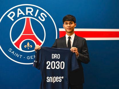 باريس سان جيرمان يعلن تعاقده مع الإسباني درو فيرنانديز إلى غاية 2030 - 26 يناير 2026 - psg.fr