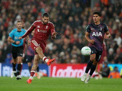 دومينيك سوبوسلاي خلال مباراة ليفربول وتوتنهام بكأس الرابطة الإنجليزية لكرة القدم - 15 سبتمبر 2026 - Reuters