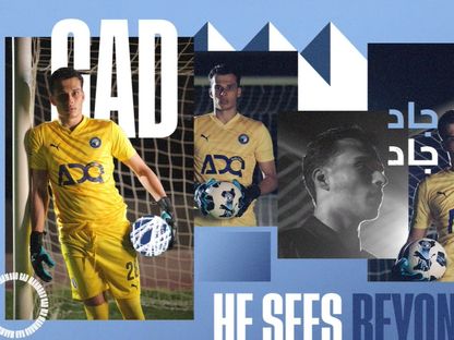 صورة مُركبة لمحمود جاد حارس مرمى بيراميدز الجديد - 7 أغسطس 2025 - facebook/Pyramidsfc