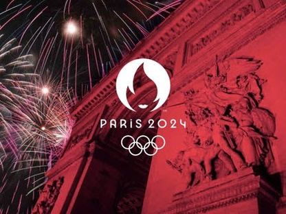 شعار أولمبياد باريس 2024 - Paris/x